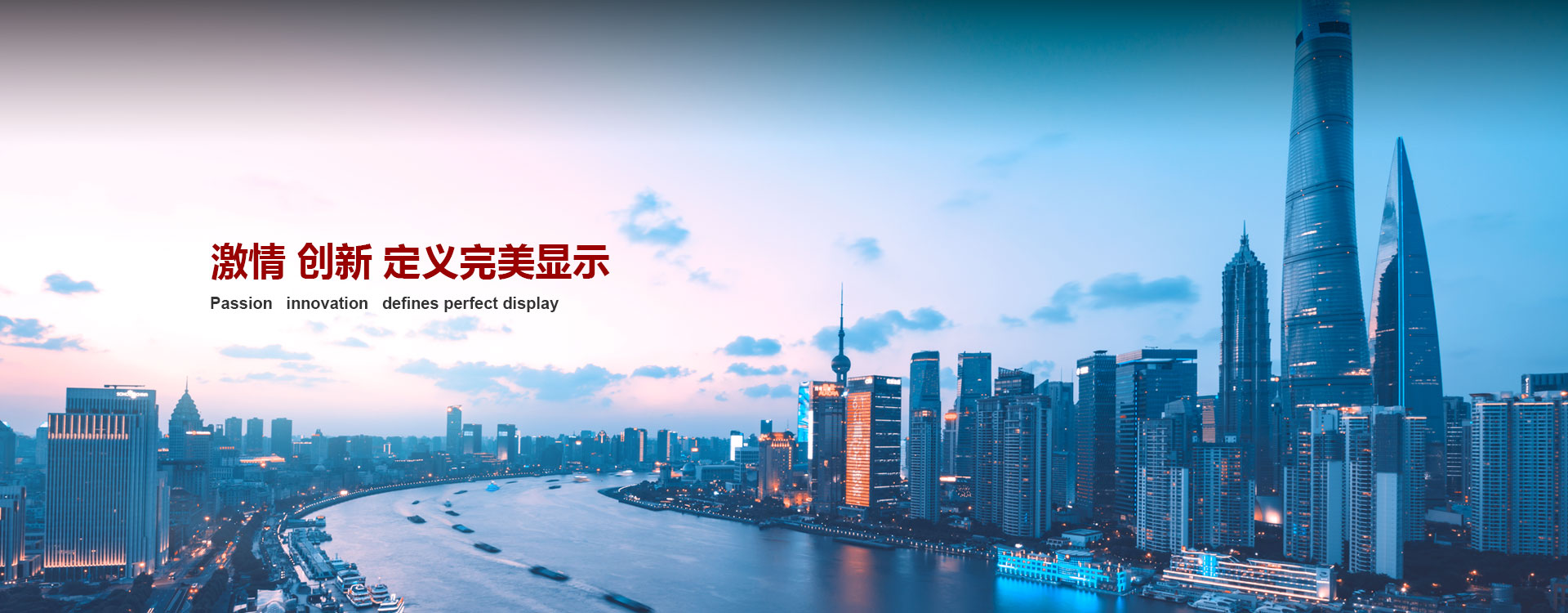 k8凯发(中国)天生赢家·一触即发