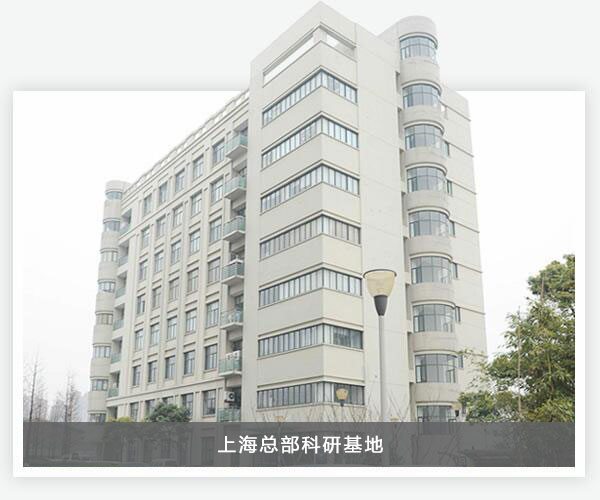 k8凯发(中国)天生赢家·一触即发