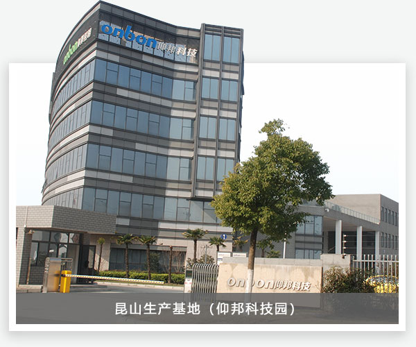 k8凯发(中国)天生赢家·一触即发