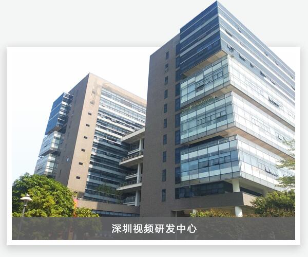 k8凯发(中国)天生赢家·一触即发