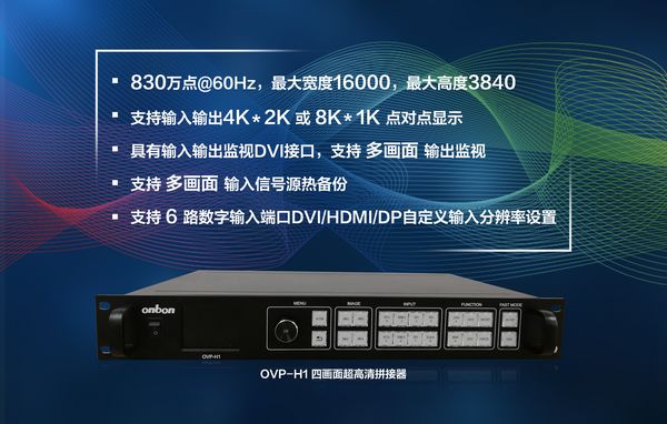 k8凯发(中国)天生赢家·一触即发