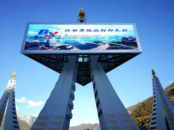 k8凯发(中国)天生赢家·一触即发