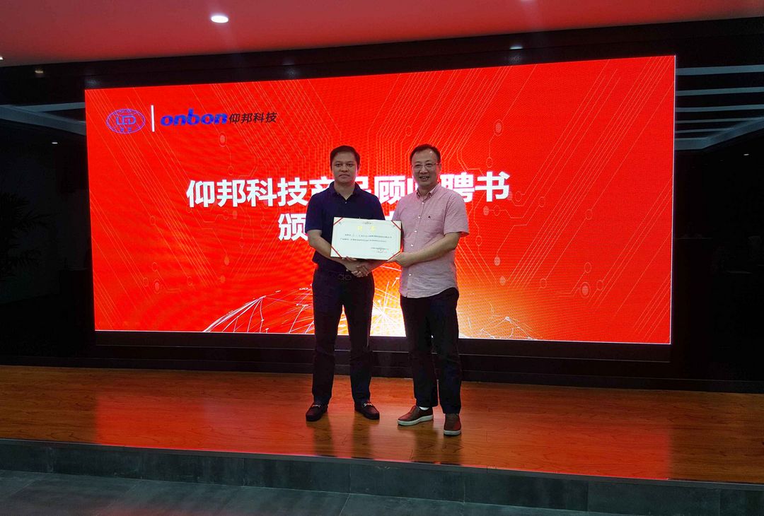 k8凯发(中国)天生赢家·一触即发