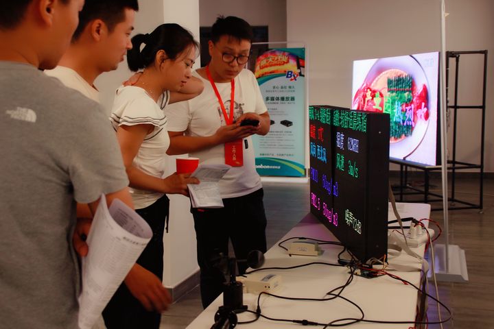 k8凯发(中国)天生赢家·一触即发