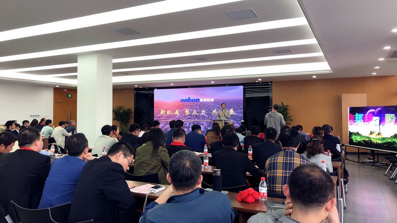 k8凯发(中国)天生赢家·一触即发