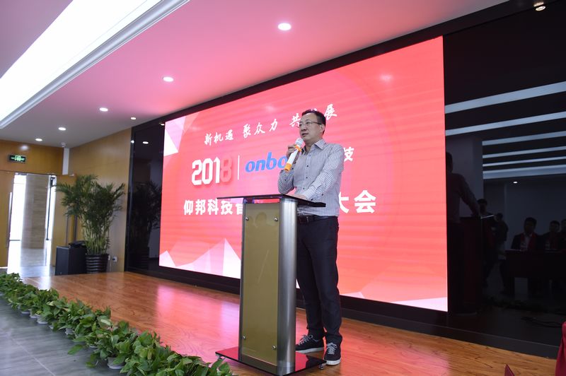 k8凯发(中国)天生赢家·一触即发