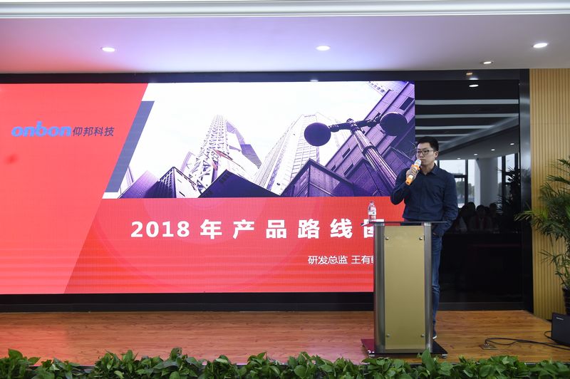 k8凯发(中国)天生赢家·一触即发