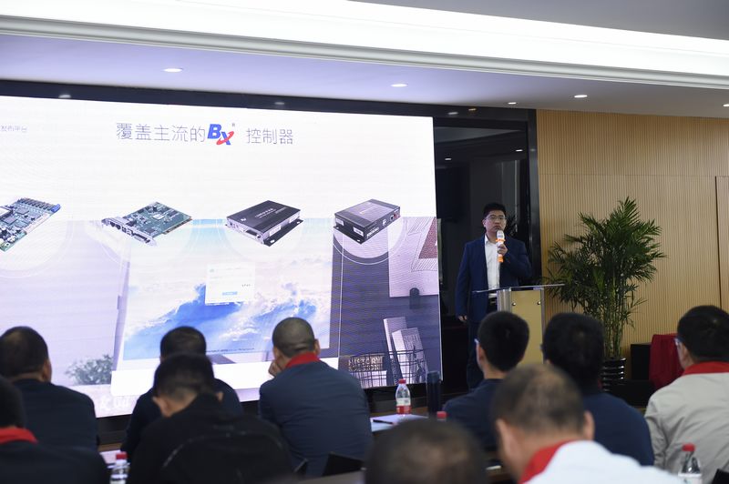 k8凯发(中国)天生赢家·一触即发