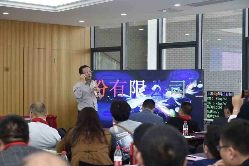 k8凯发(中国)天生赢家·一触即发