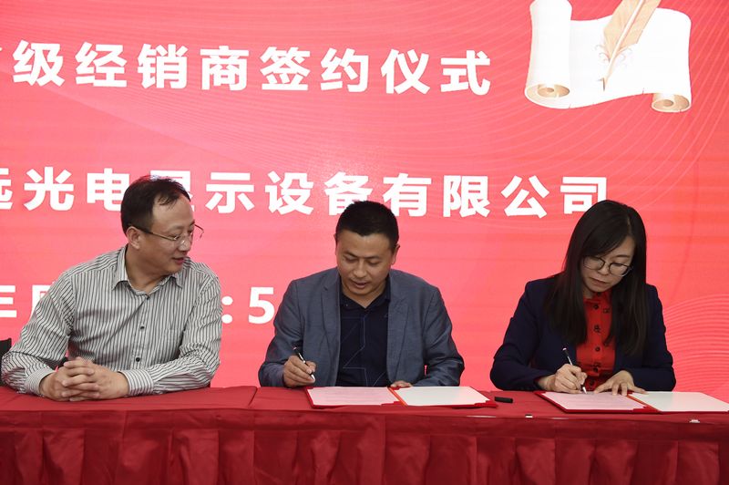 k8凯发(中国)天生赢家·一触即发