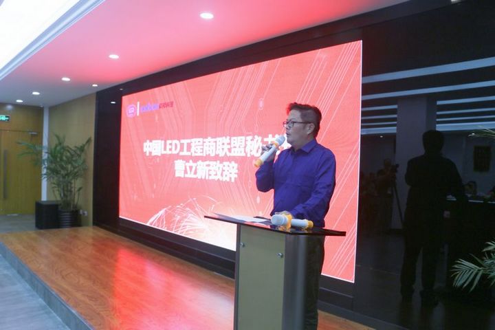 k8凯发(中国)天生赢家·一触即发