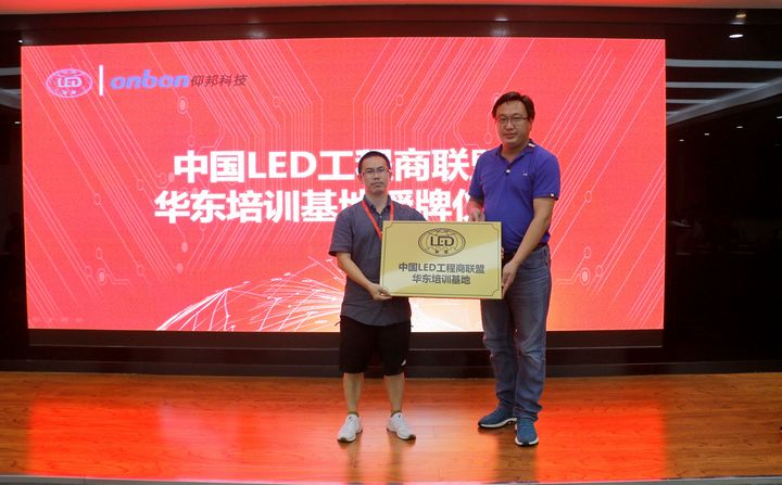 k8凯发(中国)天生赢家·一触即发