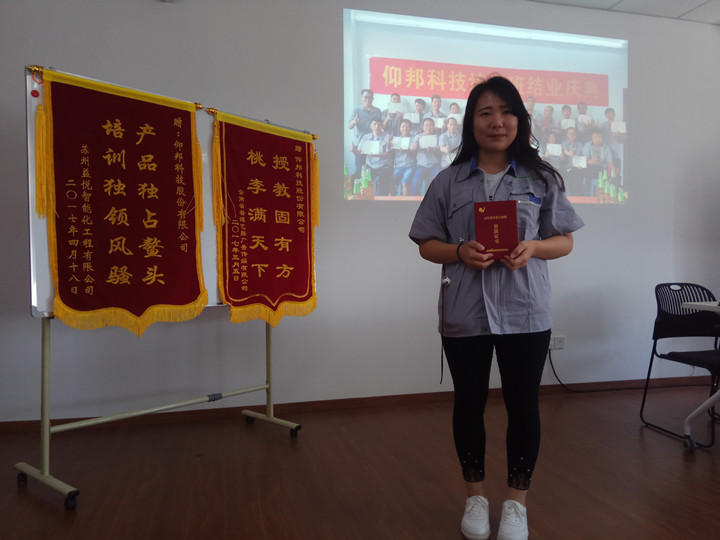 k8凯发(中国)天生赢家·一触即发