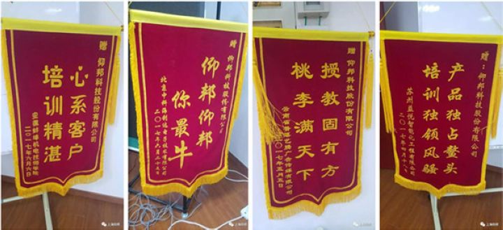 k8凯发(中国)天生赢家·一触即发