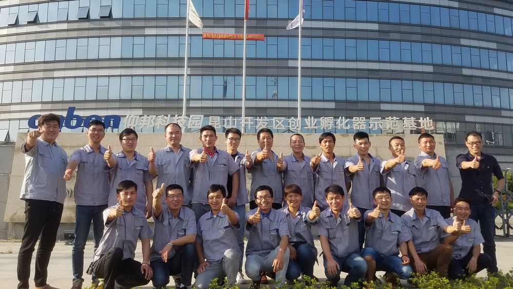 k8凯发(中国)天生赢家·一触即发