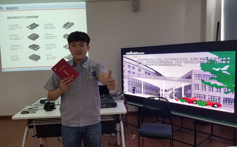 k8凯发(中国)天生赢家·一触即发