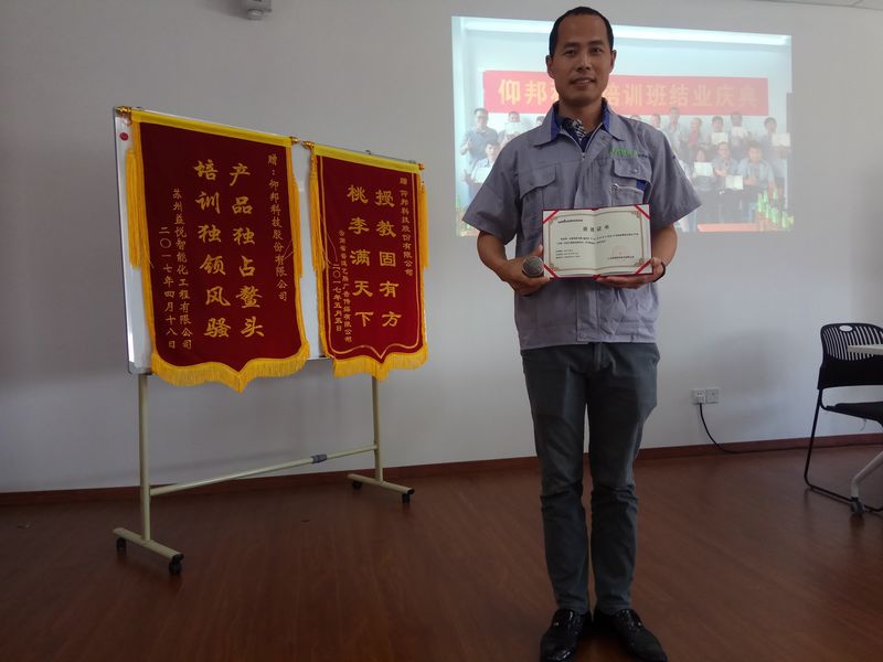 k8凯发(中国)天生赢家·一触即发