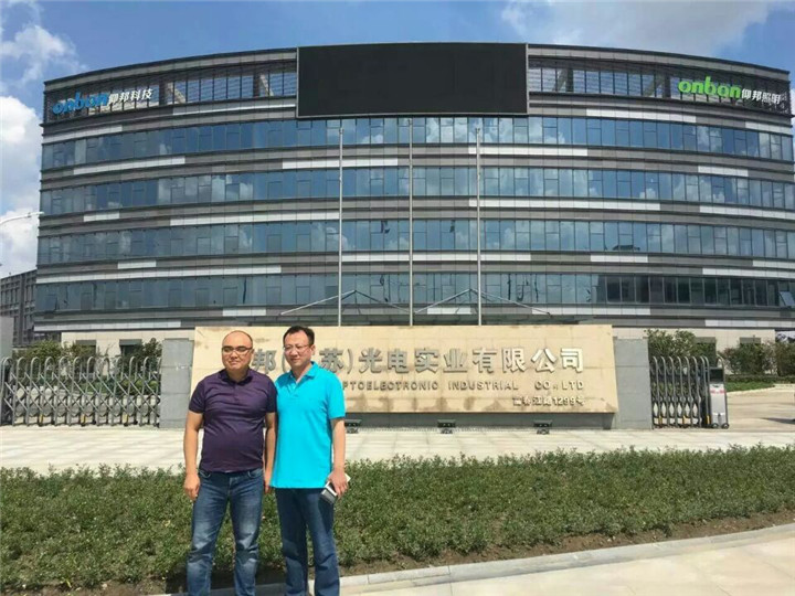 k8凯发(中国)天生赢家·一触即发