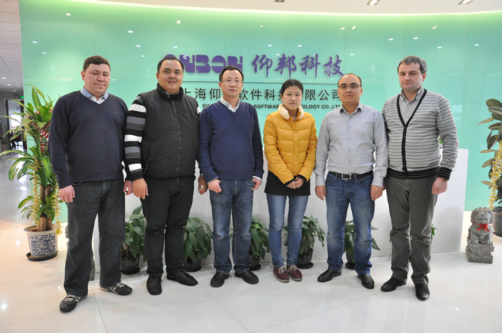 k8凯发(中国)天生赢家·一触即发