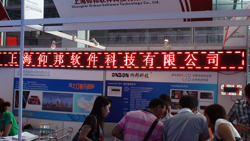 k8凯发(中国)天生赢家·一触即发