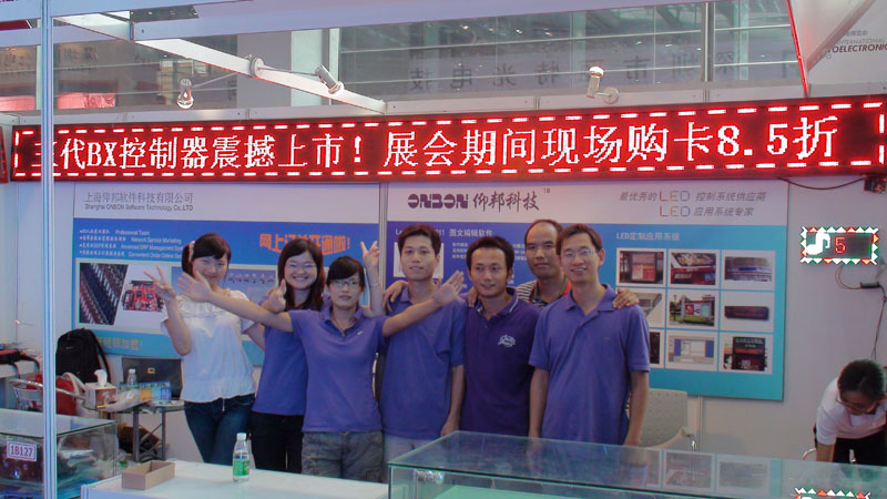 k8凯发(中国)天生赢家·一触即发