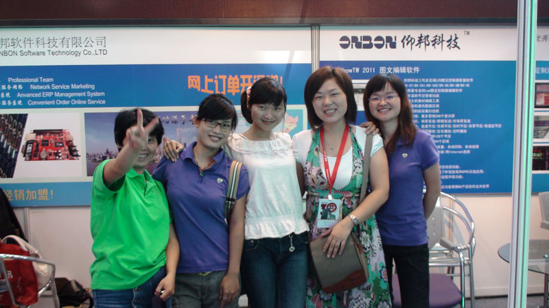 k8凯发(中国)天生赢家·一触即发