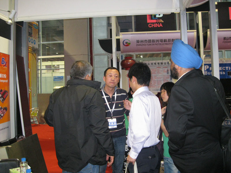 k8凯发(中国)天生赢家·一触即发