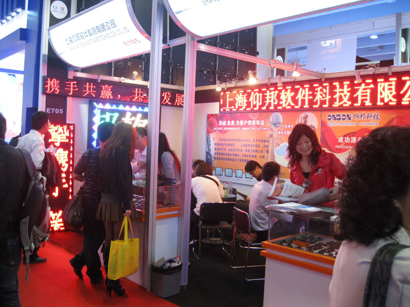 k8凯发(中国)天生赢家·一触即发