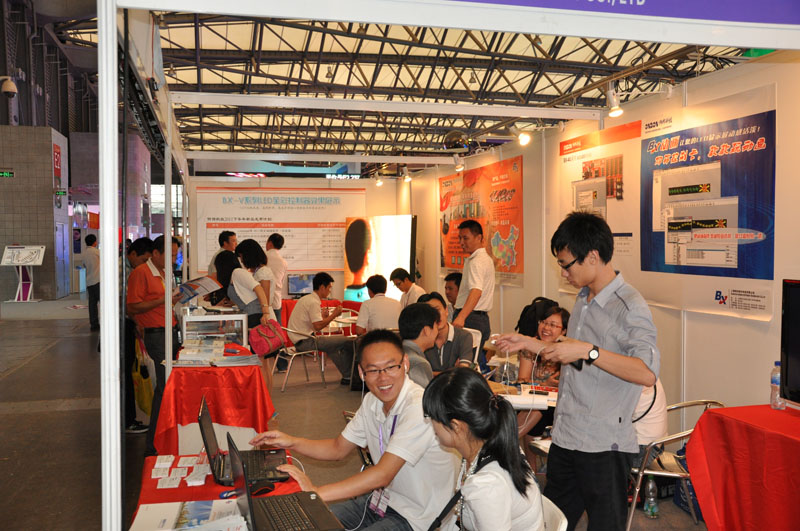 k8凯发(中国)天生赢家·一触即发