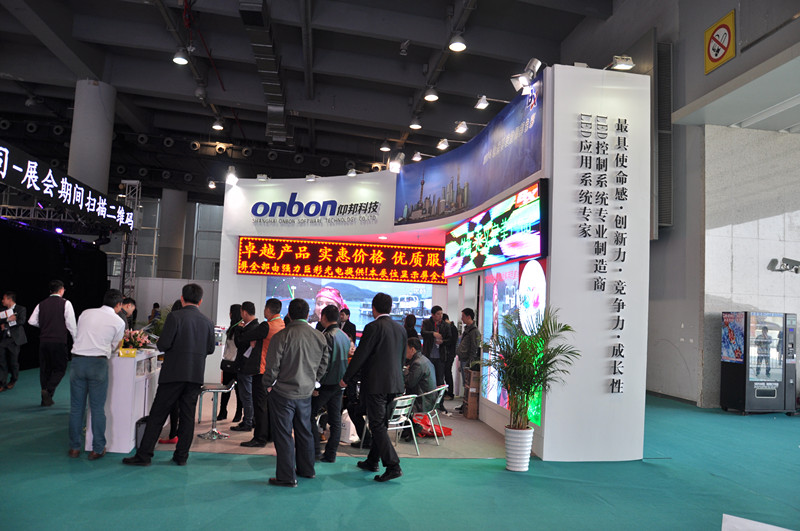 k8凯发(中国)天生赢家·一触即发