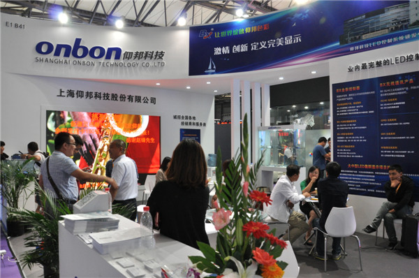 k8凯发(中国)天生赢家·一触即发