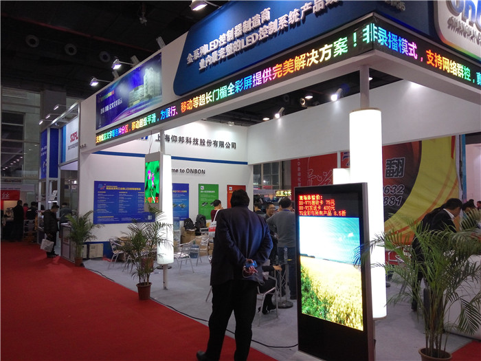 k8凯发(中国)天生赢家·一触即发