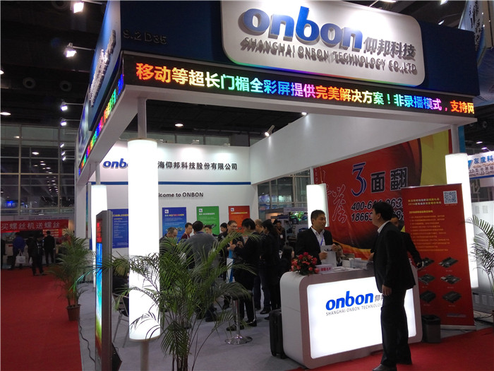 k8凯发(中国)天生赢家·一触即发