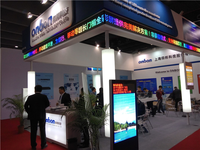 k8凯发(中国)天生赢家·一触即发