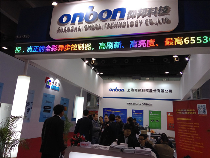 k8凯发(中国)天生赢家·一触即发