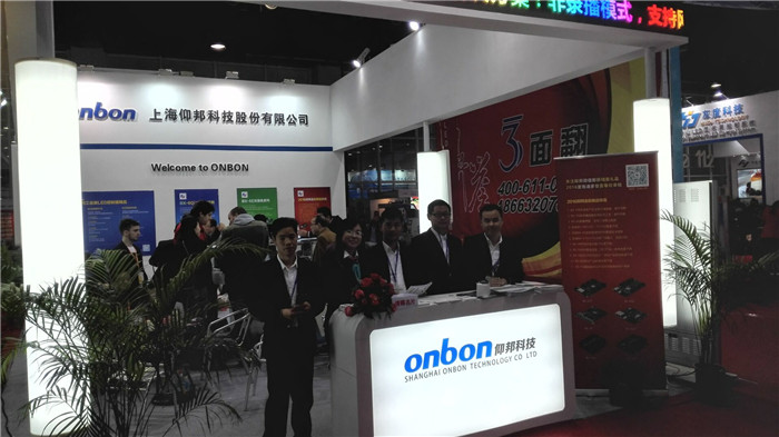 k8凯发(中国)天生赢家·一触即发