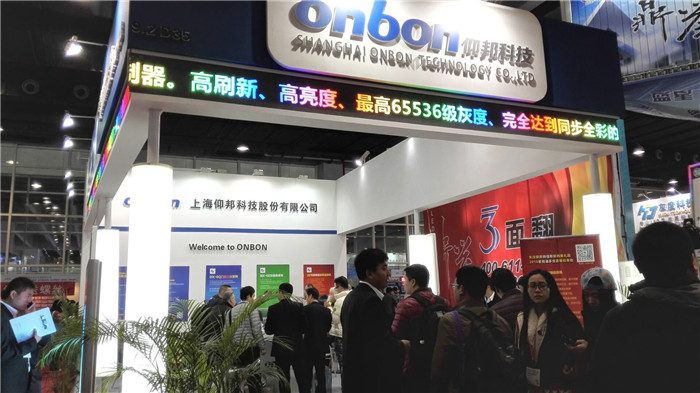 k8凯发(中国)天生赢家·一触即发