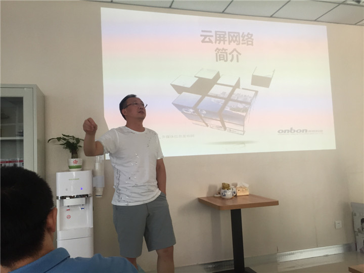 k8凯发(中国)天生赢家·一触即发