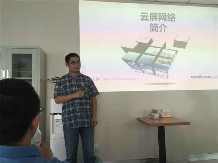 k8凯发(中国)天生赢家·一触即发