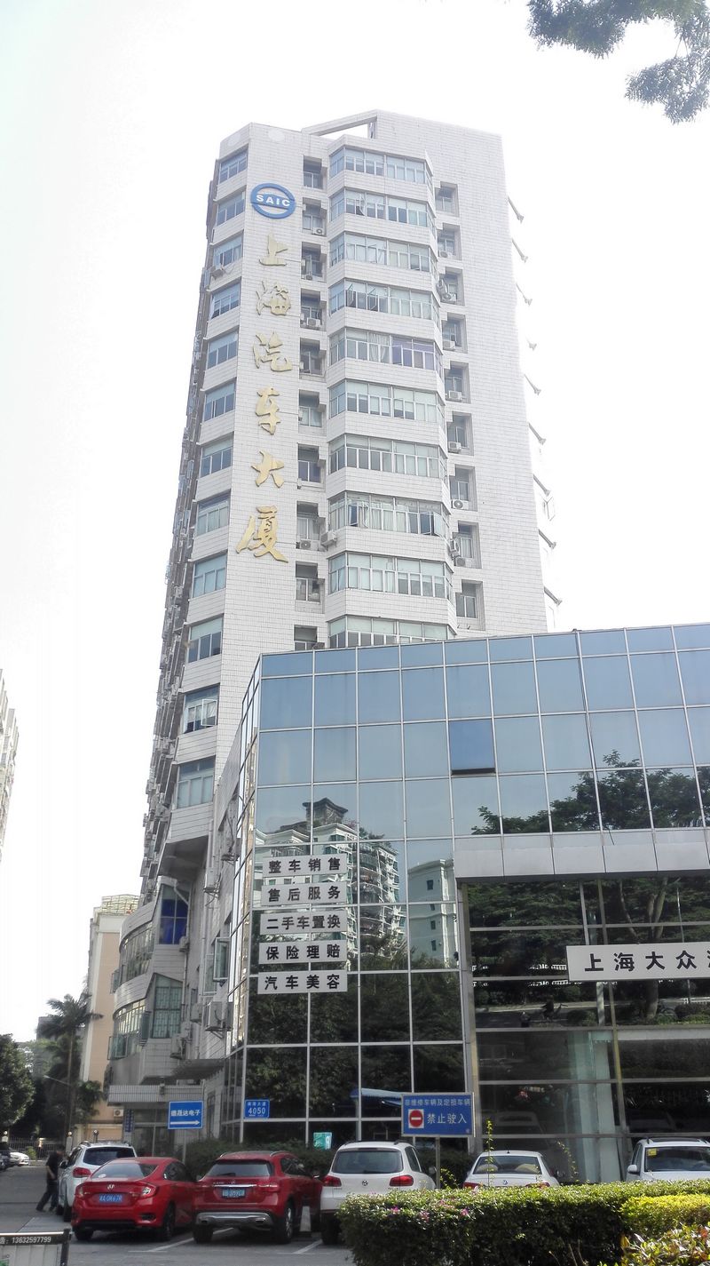 k8凯发(中国)天生赢家·一触即发