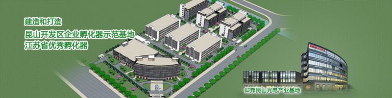 k8凯发(中国)天生赢家·一触即发