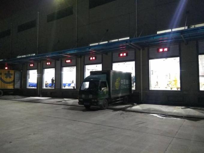 k8凯发(中国)天生赢家·一触即发