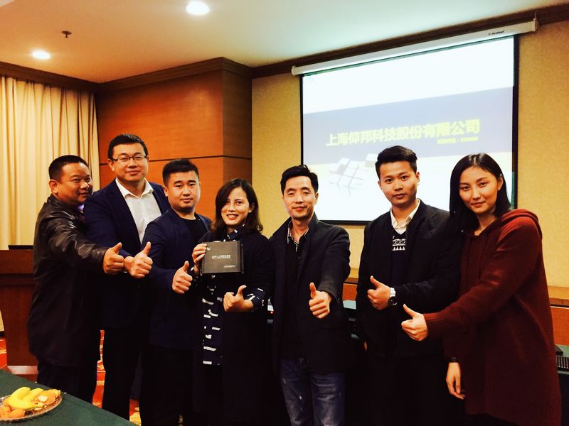 k8凯发(中国)天生赢家·一触即发