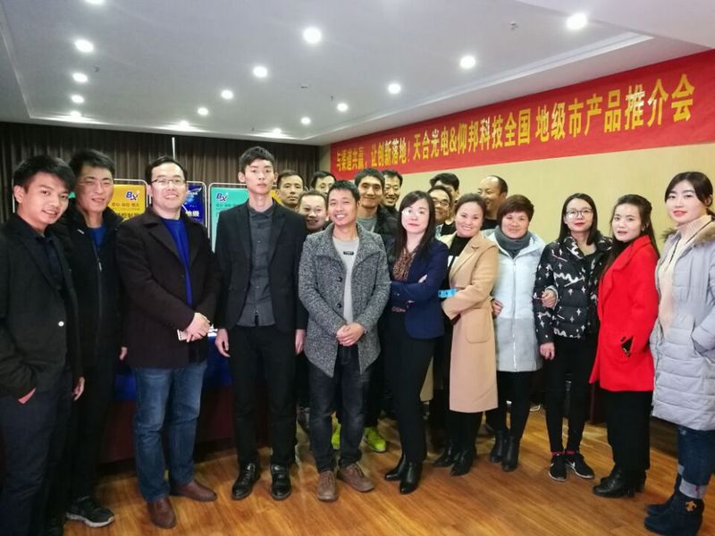 k8凯发(中国)天生赢家·一触即发