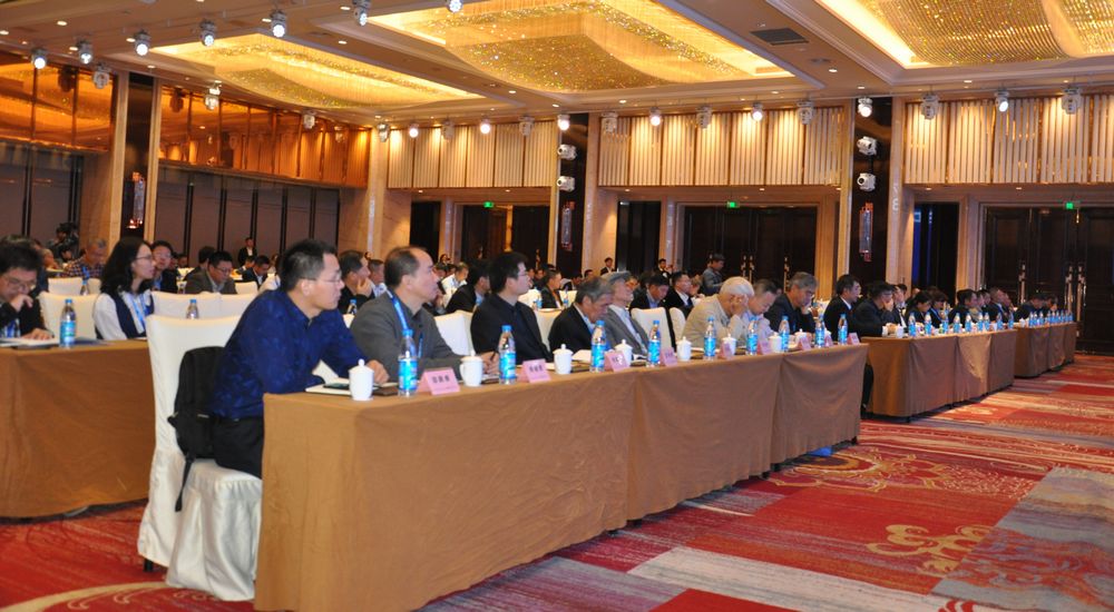 k8凯发(中国)天生赢家·一触即发