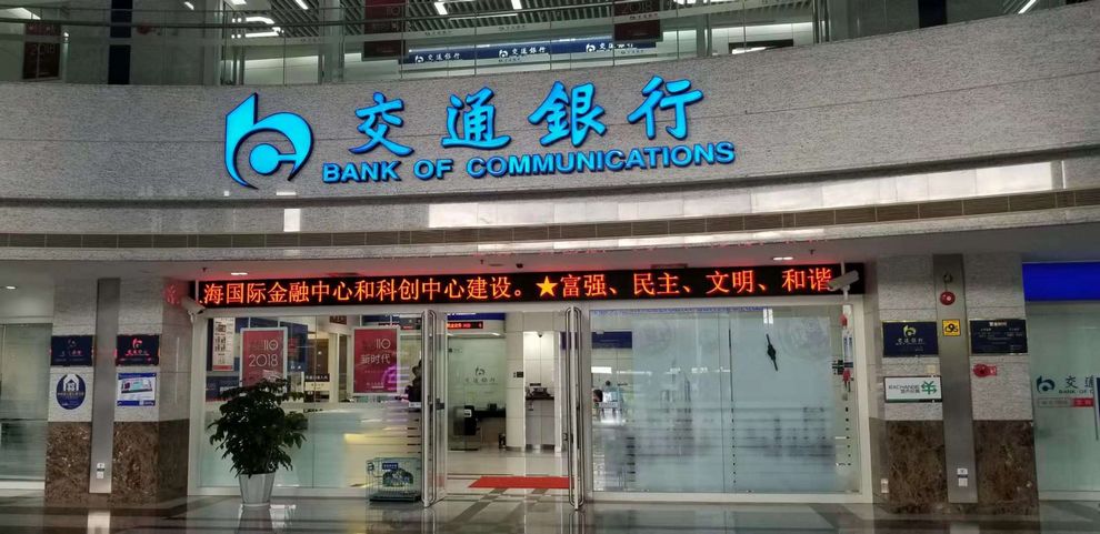 k8凯发(中国)天生赢家·一触即发