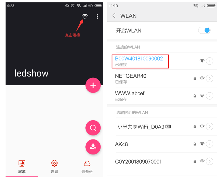 k8凯发(中国)天生赢家·一触即发