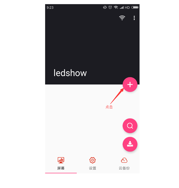 k8凯发(中国)天生赢家·一触即发