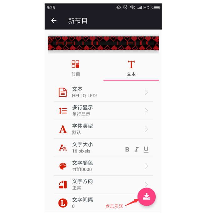 k8凯发(中国)天生赢家·一触即发