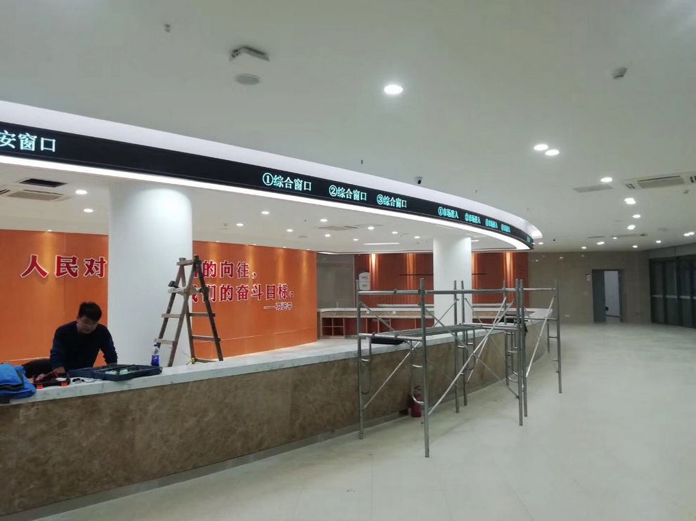 k8凯发(中国)天生赢家·一触即发